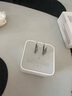 Apple/蘋果 35W雙USB-C接口充電器-橫向蘋果充電頭雙口充電器原裝充電器快充頭適用iPhone/iPad/AirPods 曬單實(shí)拍圖