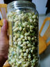 福茗源 花草茶 茉莉花苞罐裝100g廣西橫縣三伏晴天茉莉花茶干花蕾養(yǎng)生茶 曬單實拍圖