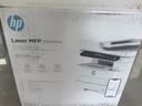 惠普（HP）323sdnw激光無線自動(dòng)雙面打印機(jī)  復(fù)印機(jī) 連續(xù)復(fù)印掃描黑白打印機(jī)一體機(jī)  辦公室打印  一年上門 曬單實(shí)拍圖