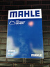 馬勒（MAHLE）空氣濾芯濾清器LX4217(標(biāo)致408 13-16年 自動(dòng)/3008 2.0L) 曬單實(shí)拍圖