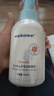 sakose凡士林山茶花泡沫洗面奶500ml青春期少年專用潔面乳清潔黑頭保濕 曬單實拍圖