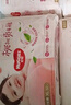 好奇（Huggies）鉑金裝拉拉褲XL64片(12-17kg)加大號嬰兒尿不濕小桃褲超薄透氣 曬單實(shí)拍圖