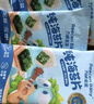 力誠寶寶純海苔片兒童即食紫菜片健康零食寶寶休閑解饞零食壽司飯團 純海苔片 15g*3袋 【240片】 曬單實(shí)拍圖