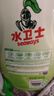 水衛士果蔬凈820g*1瓶 A類(lèi)洗潔精自營(yíng)去農殘果蔬清洗劑餐具去油除菌護手 曬單實(shí)拍圖