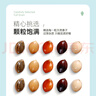 喜帥 五色黍子混色鳥糧2kg （新糧）鸚鵡糧食鳥食虎皮牡丹糧玄鳳飼料 曬單實拍圖