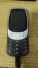 諾基亞（NOKIA）3210 4G 移動聯(lián)通電信廣電全網(wǎng)通 2.4英寸雙卡雙待 直板按鍵學(xué)生功能機備用手機黑色 曬單實拍圖