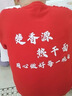 幕后英雄團(tuán)隊工作服定制t恤印字logo純棉diy短袖文化衫來圖定做班服體恤 白色 曬單實拍圖