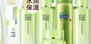 百雀羚（PECHOIN）套裝 草本精粹驚喜禮盒 補水爽膚水乳液面霜洗面奶護膚化妝護膚品 【快速補水】潔面+爽膚水2瓶+乳液+面霜+噴霧 曬單實拍圖
