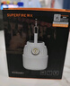 神火（SupFire）GT10-S充電燈泡應急燈露營燈掛燈戶外燈夜市擺攤地攤燈照明燈家用 曬單實拍圖