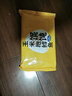 野人日記玉米抱鱈魚(yú)餛飩160g 12只 懶人方便速食手工云吞冷凍半成品代早餐 曬單實(shí)拍圖