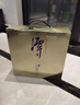 潭酒 潭金醬 醬香型白酒 53度  500ml*3瓶 禮盒裝（年份隨機(jī)） 曬單實拍圖