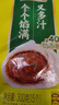 灣仔碼頭發(fā)面小籠包豬肉包300g15只早餐包子速食半成品食品面點(diǎn) 曬單實(shí)拍圖