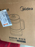 美的（Midea）【國家補貼】純鈦養(yǎng)生壺母嬰級材質(zhì) 加大濾網(wǎng)花茶壺煮茶器 家用大容量恒溫電熱水壺?zé)畨乜芍笮∶?1.8L 新升級純鈦發(fā)熱盤 曬單實拍圖