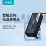 米瑞思（mryc）聯(lián)想筆記本充電器65W Type-C電腦電源適配器線20V3.25A Thinkpad X1 Carbon X13 X270 T470s 曬單實拍圖