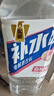 東鵬特飲【于適同款】東鵬補(bǔ)水啦電解質(zhì)水飲料555ml*24整箱白桃味快速補(bǔ)水 曬單實(shí)拍圖