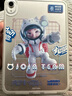 魔贊iPad 保護(hù)殼 iPad mini (第六代) 魯班七號(hào) ipadmini6保護(hù)殼 ipad保護(hù)殼 蘋果平板保護(hù)殼 曬單實(shí)拍圖