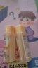 肌研極潤特濃保濕化妝水30ml*2 補(bǔ)水緊致 肌膚彈潤 京東試用旅行裝 曬單實(shí)拍圖