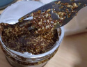 胖東來品質花椒醬特麻四川麻椒油火鍋蘸料麻香涼拌下飯拌面調料 特麻青花椒醬+特香紅花椒醬各1瓶 曬單實拍圖