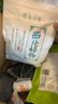 渭水鴻甘肅10年野生黃芪大片500克特級中藥材正品黃芪當(dāng)歸黨參泡水煲湯 曬單實拍圖