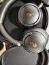 聲闊（SoundCore）【京東獨(dú)家】Q30藍(lán)牙耳機(jī)頭戴式主動降噪無線金標(biāo)音質(zhì)電競游戲運(yùn)動隔音適用蘋果華為小米手機(jī)黑色 曬單實(shí)拍圖