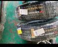優(yōu)科豪馬橫濱輪胎/汽車輪胎 195/65R15 91H E70R 原配豐田卡羅拉/雷凌 曬單實(shí)拍圖