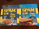 世棒（SPAM）午餐肉單片裝60g*10（經(jīng)典*5+清淡*5）即食 泡面伴侶 戶外露營 曬單實(shí)拍圖