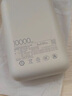 小米（MI）【3C認(rèn)證】自帶線充電寶20000 33W 淺咖色 適用/紅米/red/蘋果/安卓/手機(jī)可上飛機(jī)/火車 10000 22.5W灰藍(lán)色 曬單實(shí)拍圖