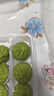 金城食品 香菇素菜包480g 12個 早餐半成品 菠菜汁菜包子 方便速食 面點(diǎn) 曬單實(shí)拍圖