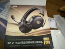 iKF V11 Max頭戴式藍(lán)牙耳機四模無線有線2.4G游戲虛擬7.1環(huán)繞音電競專用無畏契約三角洲聽聲辯位 【 冰感耳罩+隱藏式保險艙 】限定黑金色 曬單實拍圖