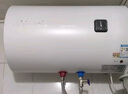 長(zhǎng)虹（CHANGHONG）儲(chǔ)水式家用電熱水器40升國(guó)家補(bǔ)貼15%2200W速熱五倍增容節(jié)能下沉加熱抗腐耐用雙重防漏電Y40J01 曬單實(shí)拍圖