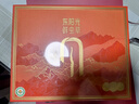 東陽(yáng)光冬蟲(chóng)夏草3-4根/g60根約19g蟲(chóng)草高端禮盒營(yíng)養品補品送長(cháng)輩父母 曬單實(shí)拍圖