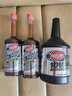 紅線RED LINE 銳先 4T 10W-40 美國(guó)進(jìn)口 酯類全合成摩托車機(jī)油潤(rùn)滑油 10W-40 曬單實(shí)拍圖