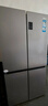 海爾（Haier）539升十字四開雙開門風(fēng)冷無霜家用電冰箱一級能效500升級款家電國家補(bǔ)貼20%BCD-539WGHTDEDH9U1 曬單實(shí)拍圖