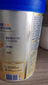 愛他美（Aptamil）卓傲幼兒配方奶粉3段（12-36月齡）愛他美卓傲 800g*3罐 曬單實拍圖