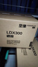 聯(lián)想（lenovo）LDX300 原裝硒鼓（適用GXM300DNA/GXM300DNAP/GXM400DNA/GXM400DNAP打印機(jī) ）約150000頁(yè) 不含墨粉 曬單實(shí)拍圖