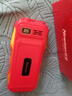 紐曼（Newman）N99三防老人手機(jī)4G全網(wǎng)通雙卡雙待大電池超長待機(jī)大字大聲大按鍵老年人手機(jī)備用功能機(jī)紅色 曬單實(shí)拍圖