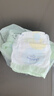 佳嬰氧氣森林拉拉褲XXXL碼64片（16-18KG)全包臀嬰兒尿不濕親膚成長褲 曬單實拍圖