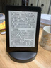 亞馬遜kindle電子書(shū)水墨屏閱讀器電紙書(shū)paperwhite6/5/4/3/2oasis青春版 Voyage 4G 99新（存在輕微的使用痕跡） 曬單實(shí)拍圖