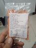 南極深海磷蝦 蝦 淡干磷蝦蝦仁無(wú)鹽即食干貨蝦仁海產(chǎn)蝦皮磷蝦 磷蝦 20g(凈重) 曬單實(shí)拍圖
