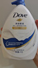 多芬深層營(yíng)潤美膚沐浴露1000g 滋養肌膚 持久留香 男女士通用 曬單實(shí)拍圖