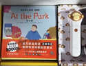 培生幼兒英語:預備級(小猴皮皮點讀套裝)(全35冊) 兒童智能點讀筆英語繪本小孩幼兒早教點讀筆點讀機 圖書 曬單實拍圖