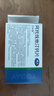 [新亞]阿托伐他汀鈣片 20mg*30片 5盒裝 曬單實拍圖