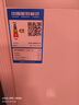 海爾【下單立減20%】 智家出品5匹柜式空調(diào)商用立式空調(diào)5p柜機(jī)一級(jí)能效變頻辦公室門面專用空調(diào)380V 5匹 二級(jí)能效 快速冷暖【店長(zhǎng)推薦熱銷爆款】 曬單實(shí)拍圖