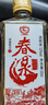 春泉春泉牌純糧光瓶濃香型52度白酒500ml 團(tuán)圓自飲口糧酒 52%vol 500mL 1瓶 曬單實(shí)拍圖