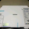 兄弟（brother）DCP-C421W照片相片打印 小型復(fù)印掃描無(wú)線wifi遠(yuǎn)程打印 連供墨倉(cāng)噴墨a4a6 新機(jī)首次激活送1000頁(yè)打印頁(yè)數(shù) 墨水免費(fèi)領(lǐng) DCP-C421W官方標(biāo)配 曬單實(shí)拍圖