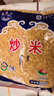 蒙海豐炒米600g內(nèi)蒙古特產(chǎn)零食老式原味非油炸熟炒米泡奶茶拌酸熱咖啡泡 原味炒米600g*4袋 曬單實(shí)拍圖