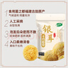 十月稻田  銀耳糯耳 200g 丑耳白木耳 銀耳蓮子桂圓百合羹配料 燉煮軟糯 曬單實(shí)拍圖
