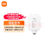米家小米米家凈水器600G復合濾芯PPC2 適用于H600G/600G 曬單實(shí)拍圖