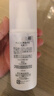 珂潤（Curel）保濕水潤乳液120ml 男女護膚品 敏感肌男女適用 成毅代言 曬單實拍圖