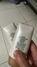 大寶水感多效防曬露50g*2 SPF50+防曬霜男女士戶(hù)外護膚品 曬單實(shí)拍圖